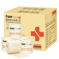 纸护士 卷纸 竹浆本色纸 有芯卫生纸厕纸4层140g*24卷 整箱*2件 