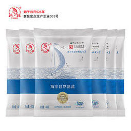 芦花 海水自然晶盐 未加碘 不加抗结剂 400g*6袋   