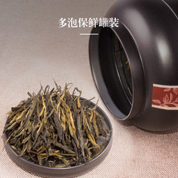 大额神券：昌宁红 2019年特级滇红茶 120g   