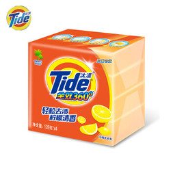 汰渍 Tide 全效洁净洗衣皂（柠檬清香）126G*4 超值4块装 透明皂 肥皂 手洗 温和不伤手