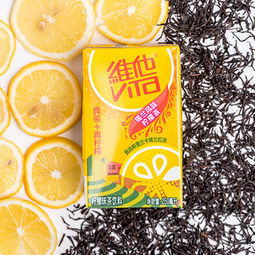 维他奶 柠檬茶 250ml*24盒   
