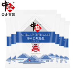 中盐 未加碘海水自然晶盐 300g*6袋   