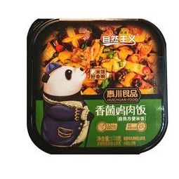 惠川 自热香菌鸡肉饭 2盒   