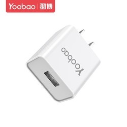 Yoobao 羽博 充电器 2.1A 
