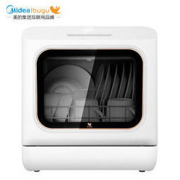 BUGU 布谷 BG-DC01 台式洗碗机 