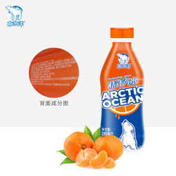 北冰洋 桔汁汽水 280ml*15瓶  