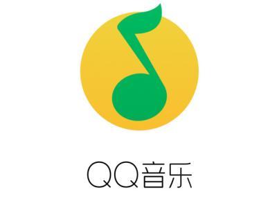 MIUI联手QQ音乐打造小米音乐4.0