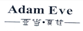 Adam & Eve新人专享券