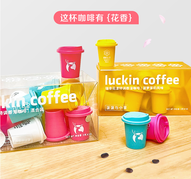 luckin coffee 瑞幸咖啡 樱花白桃风味 花漾特调即溶咖啡 3g*12颗