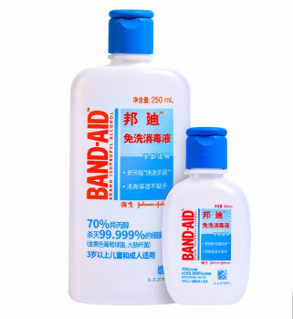 BAND·AID 邦迪 免洗杀菌消毒液 250ml瓶装+60ml（手部适用）