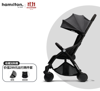 10日19点：Hamilton 汉弥尔敦 婴儿可坐可躺手推车 S1