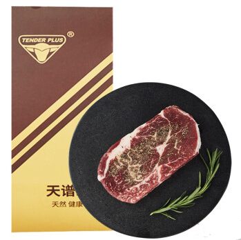 PLUS会员：Tender Plus 天谱乐食 上脑牛排 180g