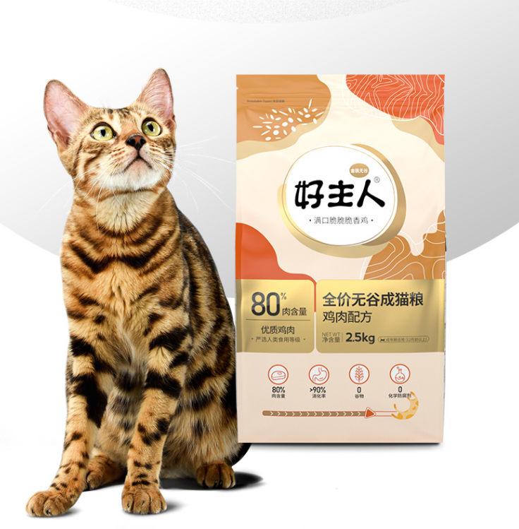 CARE 好主人 金装高蛋白系列 成猫猫粮