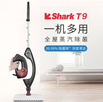 Shark 鲨客 T9 蒸汽拖把