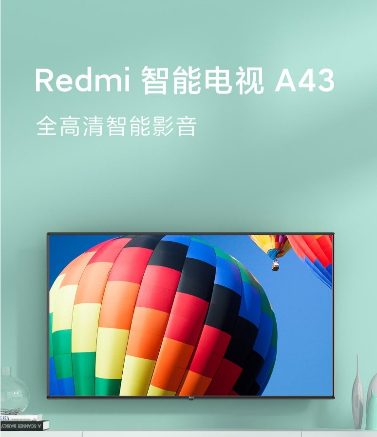 MI 小米 L43R6-A 液晶电视 43英寸