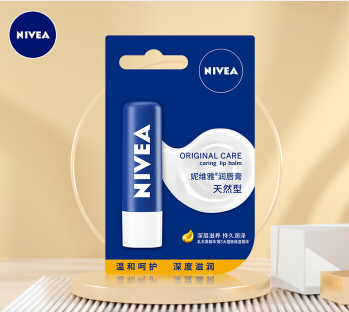 NIVEA 妮维雅 天然型润唇膏 4.8g