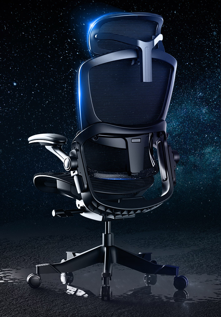 9日20点：YANXUAN 网易严选 3D办公椅 星舰定制款