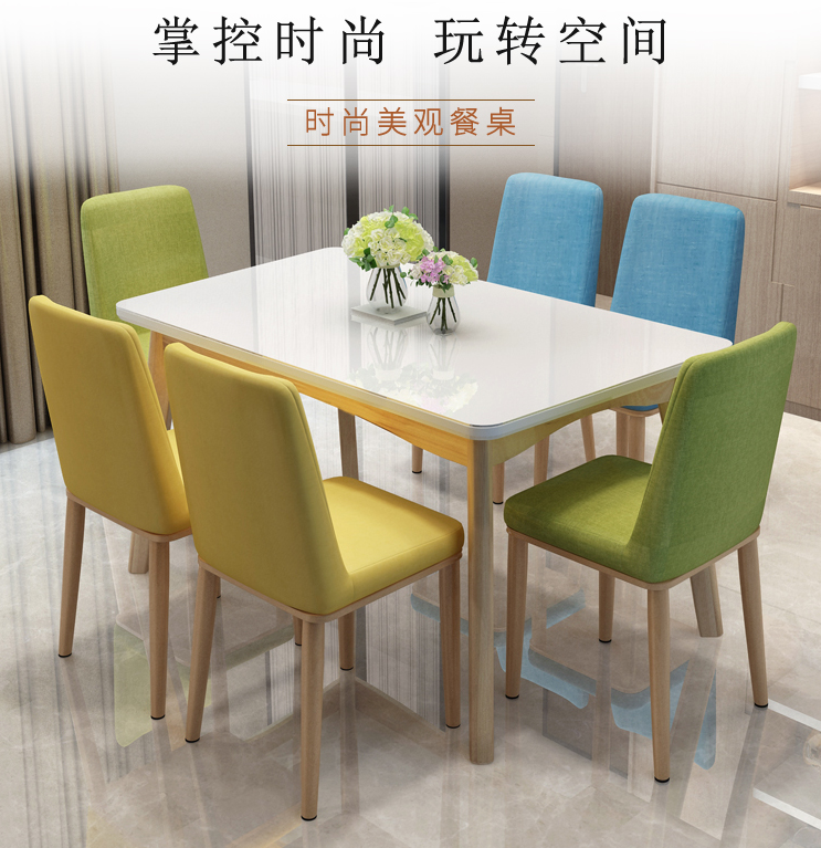 feizhouying 非洲鹰 北欧实木长方形餐桌 110*60cm 单桌