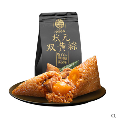 久知味粽子状元双黄粽200g*1只嘉兴粽子端午特产囤货食品