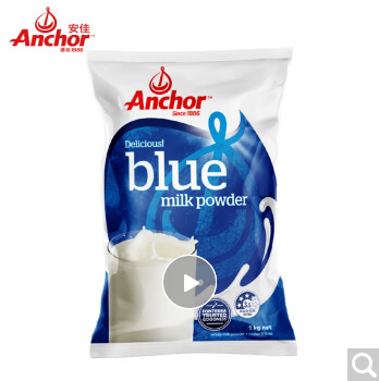 安佳奶粉成人 高钙全脂学生新西兰进口年货送礼囤货 中老年牛奶粉1kg/袋
