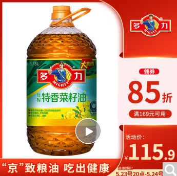 多力压榨特香菜籽油6.18L 食用油
