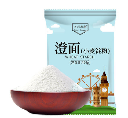 亨利摩根澄面小麦淀粉450g烘焙原料食用澄粉淀粉勾芡水晶虾饺肠粉