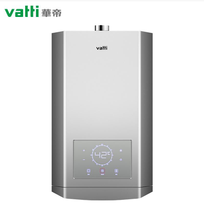 华帝(vatti)16升燃气热水器i12047-16天然气热水器家用节能省气即开即热零冷水24H定时自动调温增压回水引擎
