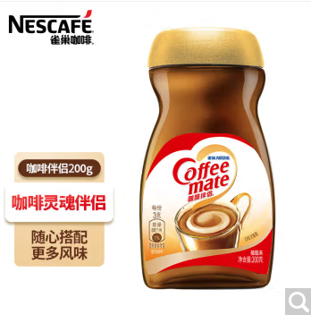 雀巢（Nestle）咖啡奶茶伴侣 植脂末 奶精粉 瓶装200g（新老包装随机发货）