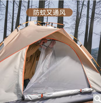 北极狼 BeiJiLang全自动帐篷户外防雨野营双人双层免搭建3-4人野外露营帐篷套装