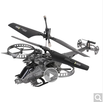 雅得 遥控飞机直升机 阿凡达战斗机小型男孩玩具航模型 YD-713
