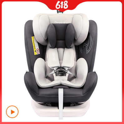 REEBABY瑞贝乐汽车儿童旋转安全座椅ISOFIX接口 0-12岁婴儿宝宝可躺 正反双向 0-36KG可使用 银河灰