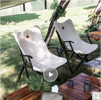 挪客（NatureHike）户外可折叠月亮椅 便携露营野餐椅轻便靠背钓鱼椅子折叠椅 黑色