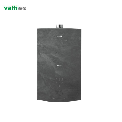 华帝(vatti)18升燃气热水器天然气一开即用零冷水app远程控制按摩浴wifi智控黛墨灰岩石肌理i12252-18