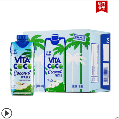 VitaCoco唯他可可椰子水NFC330ml*12瓶进口整箱椰子汁椰汁饮品