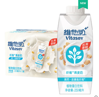 【新品】维他奶纤维+燕麦奶250ml*12盒低糖早餐咖啡伴侣家庭囤货