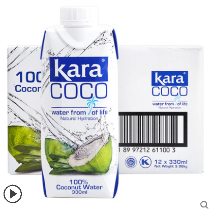 Kara Coco椰子水330ml*12瓶整箱青椰果汁饮料轻卡轻断食