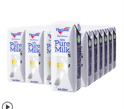 新西兰纽仕兰4.0g蛋白质全脂纯牛奶250ml*24盒全家早餐奶
