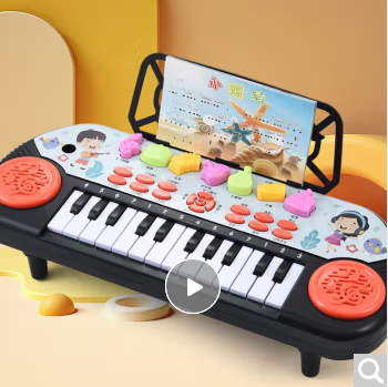 乐爱祥 儿童玩具电子琴可弹奏钢琴早教宝宝婴儿玩具男孩女孩1-2-3-6岁生日礼物