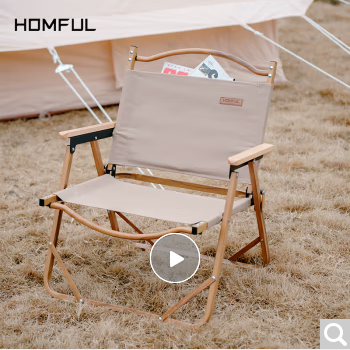 HOMFUL皓风克米特椅铝合金户外折叠椅帆布野餐露营椅便携式椅子 X01044