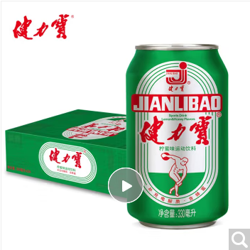 健力宝 国潮1984经典罐柠蜜味运动碳酸饮料330ml*24罐装整箱