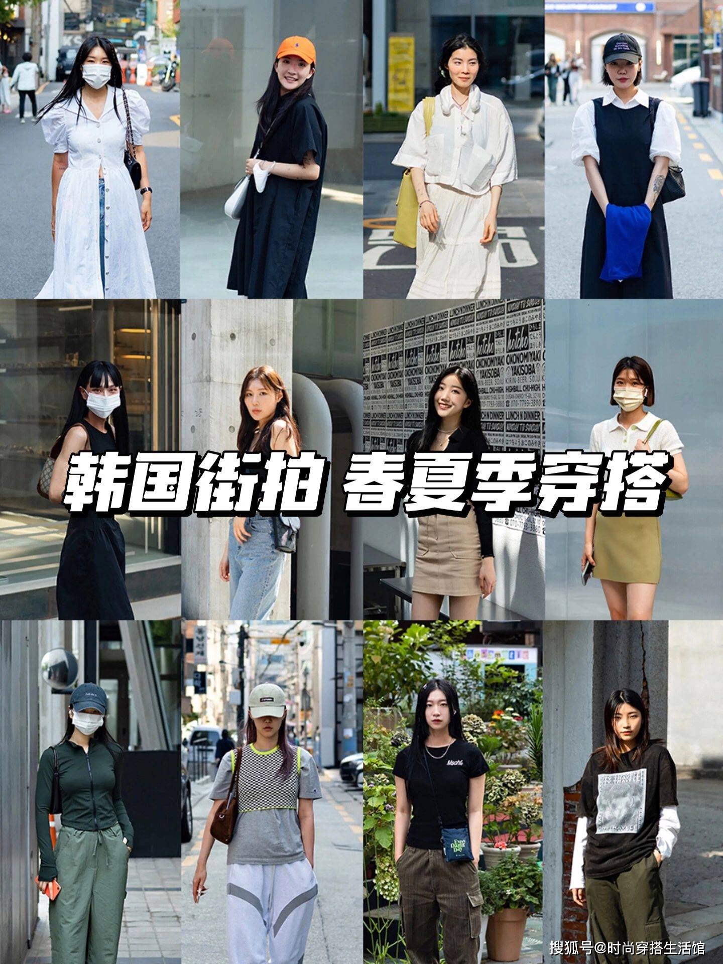 引起粉丝热议！韩国女生引领短发时尚潮流，穿搭简约却时尚有型