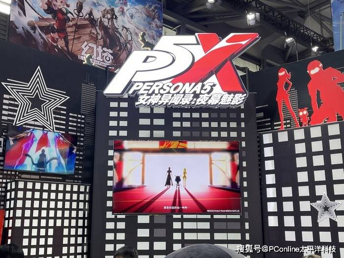 大屏游戏才爽快！ 海信电视携手完美世界游戏ChinaJoy吸睛无数