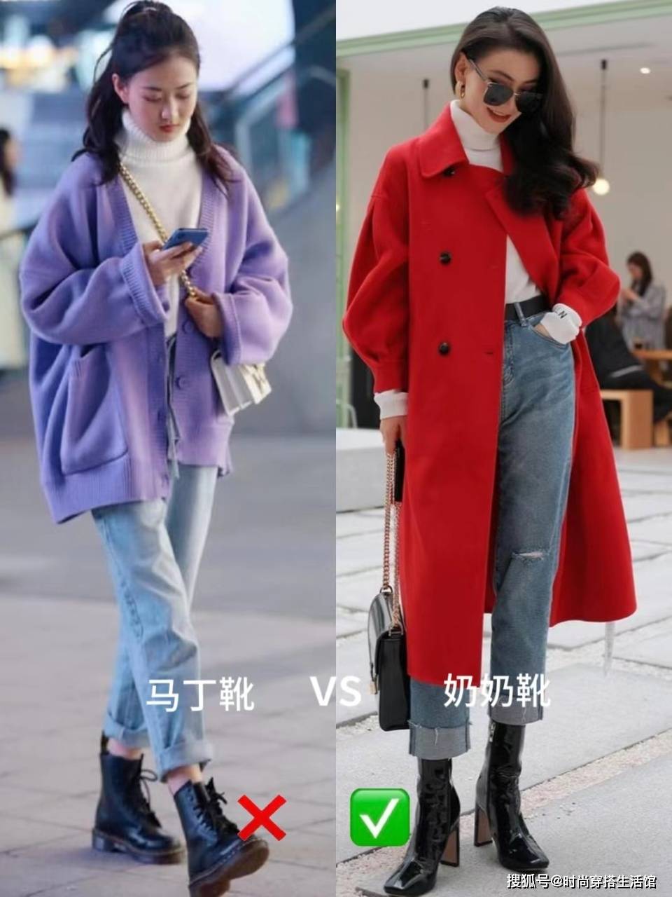 时尚告白：弃马丁靴，迎“奶奶靴”，这个冬季洋气又保暖！