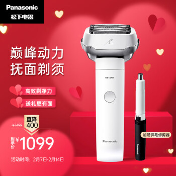 松下lm51和lm55哪个更值得购买？它们有何区别？