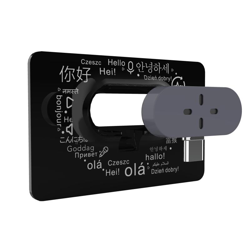 【离线尊享版】时空壶timekettle旅游