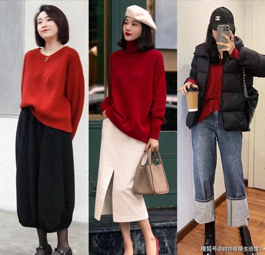 如何打扮才会合适过年？27个红色搭配范例，时尚又喜庆，穿上美丽如花