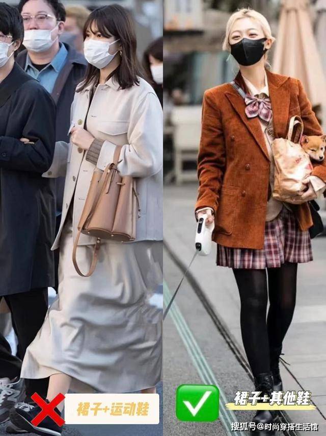 女生春季时尚穿搭指南：忌搭裙子与运动鞋！选择更优雅高级的穿法