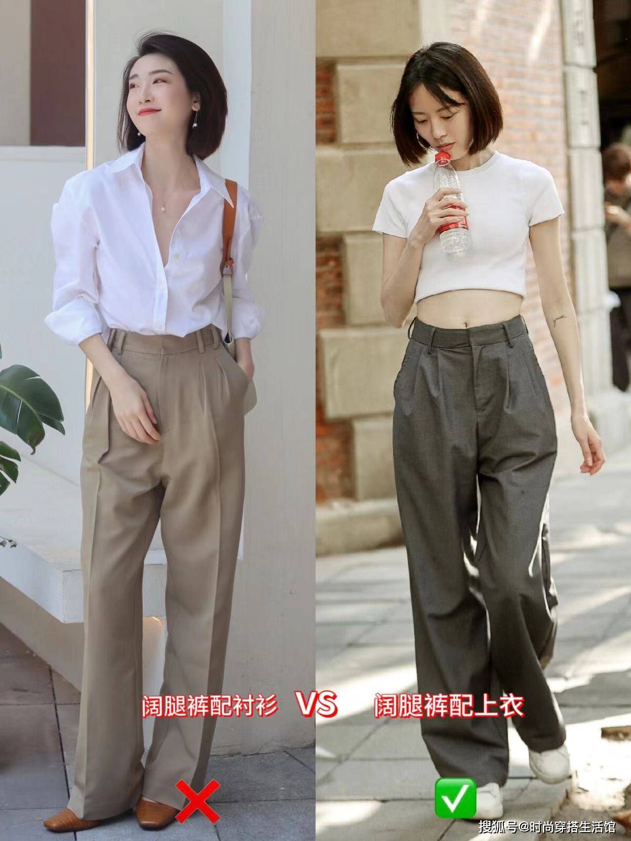 3种更时尚的替代方案：春季分分钟提升你的穿搭水平