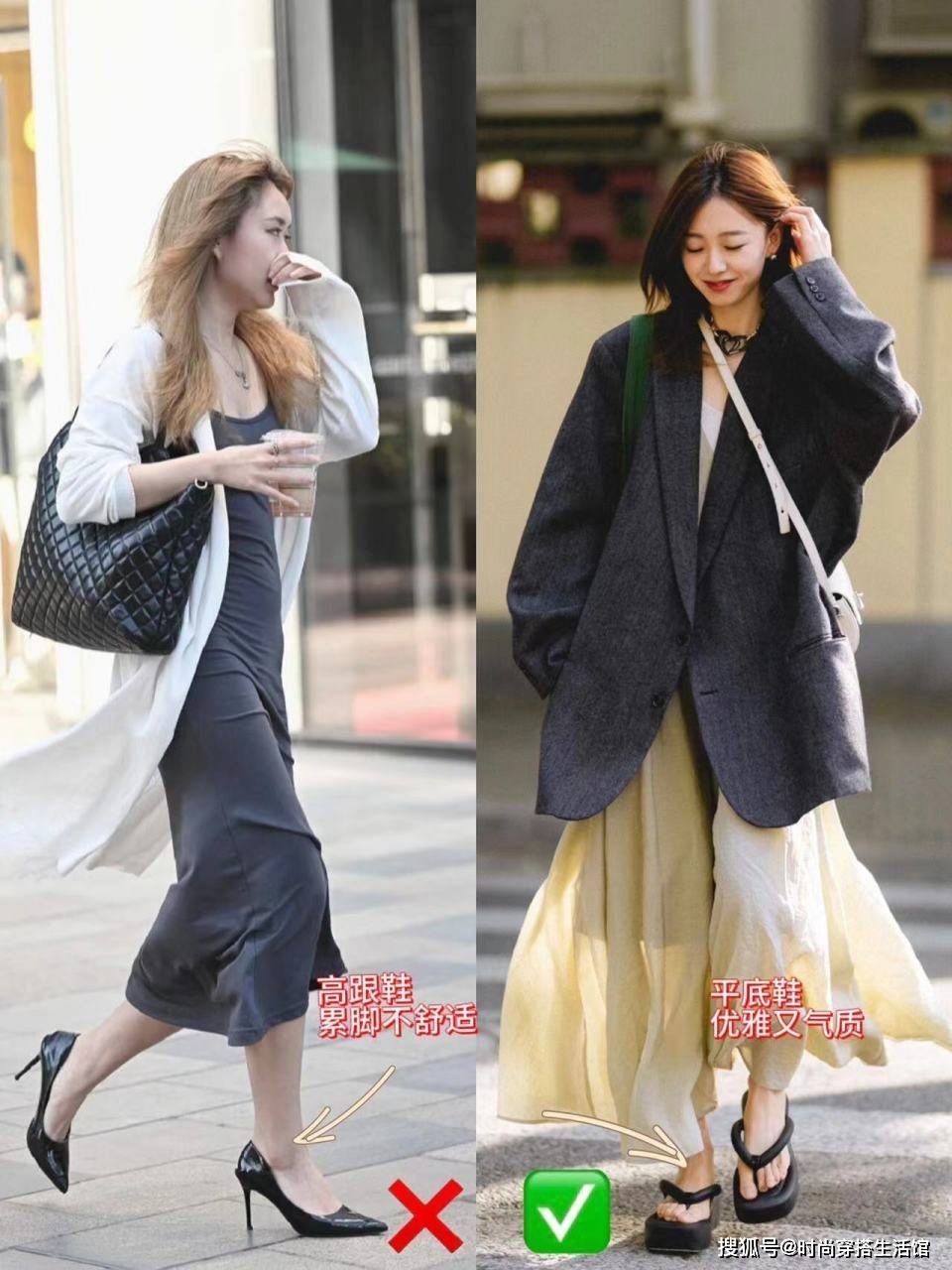春季潮流：搭配裙子时不再推荐高跟鞋，这3款款式更显优雅气质