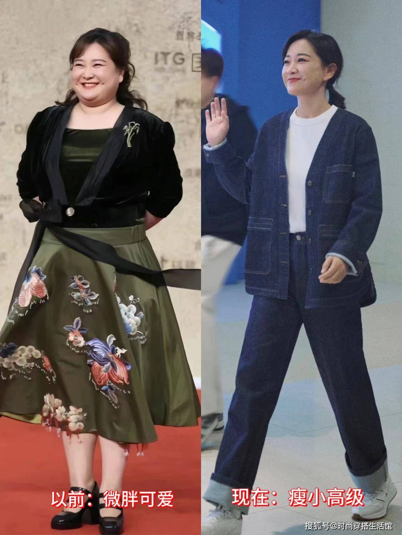 看了贾玲的打扮，我才发现：西装下面不配西裤、色不过三，更优雅